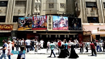 بالصور.. دور سينما وسط البلد تشهد إقبالًا بثاني أيام العيد