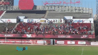 جماهير الأهلي تساند الفريق قبل 