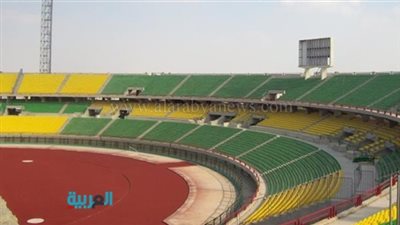 استاد القمة 112.. يتسع لـ 45 ألف مشجع.. اسمه القديم 