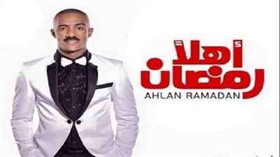 بالفيديو.. الجمهور يستقبل 