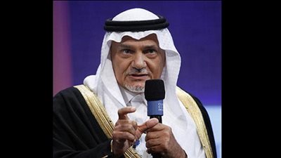كلمة رئيس المخابرات السعودية الأسبق على هامش المؤتمر السنوي للمعارض الإيرانية بباريس