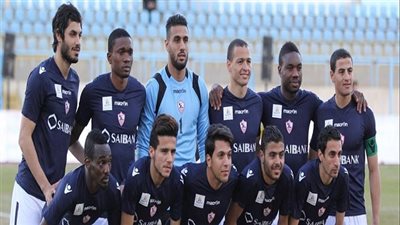  الزمالك يستعد لمواجهة الشرطة في كأس مصر