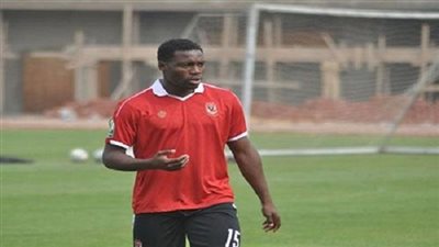 بالفيديو.. تعرف على خليفة إيفونا في الأهلي