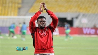 الجابوني ماليك إيفونا في تيانجين تيدا الصيني