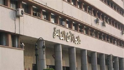 في واقعة وفاة 