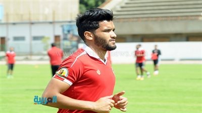 صالح جمعة ينتظم في مران الأهلي الجماعي