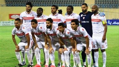  اليوم.. الزمالك يختتم استعداداته لمواجهة الشرطة بالكأس 