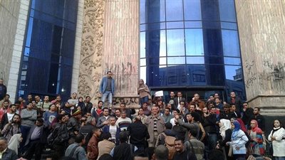 وقفة احتجاجية بـ