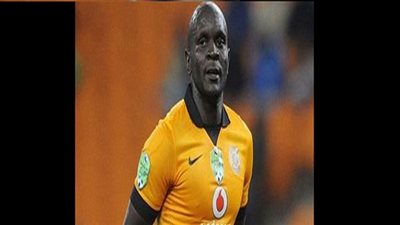 رسميًا.. الاتحاد يتعاقد مع الأوغندي إيفان بيكينايا