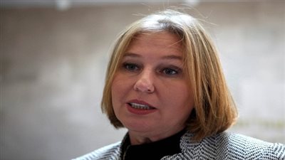 تسيبي ليفني.. 