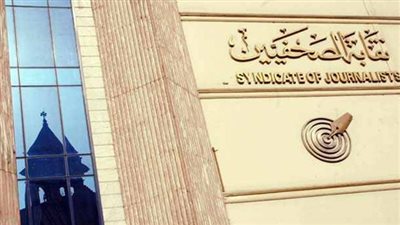 ننشر أسماء المرشحين بانتخابات رابطة النقاد الرياضيين