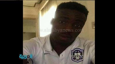 خاص.. أول ظهور لإيفونا بقميص 