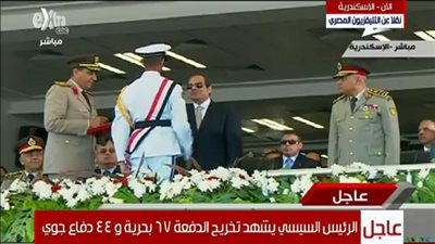 بث مباشر.. السيسي يشهد حفل تخريج طلبة 