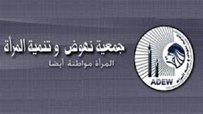  تعاون جديد بين 