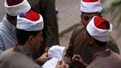 اليوم.. إعلان نتيجة الثانوية الأزهرية