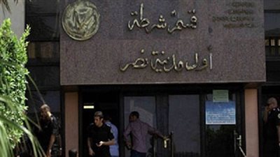 بعد اعتدائه على النائبة زينب سالم.. إيقاف 