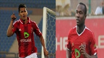 أنطوي وعمروجمال يقودان هجوم الأهلي أمام الوداد