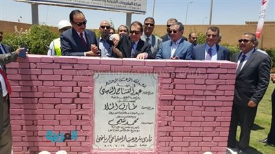 وزير البترول يضع حجر الأساس لنادي بتروجيت