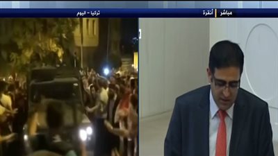 بث مباشر.. البرلمان التركي يعقد جلسة استثنائية بعد محاولة الانقلاب