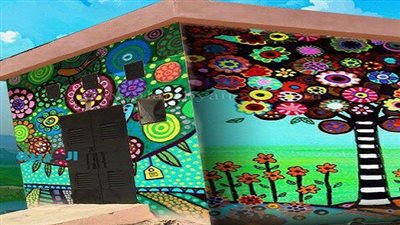 القاهرة ترفع شعار 