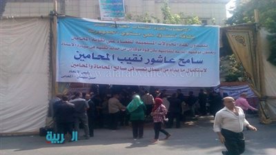 بالصور.. بدء الجمعية العمومية لسحب الثقة من نقيب المحامين