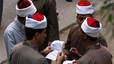 الثلاثاء.. فتح باب التظلمات لطلاب الثانوية الأزهرية