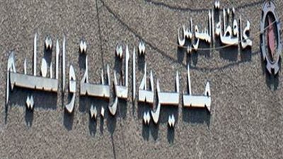 ننشر الوظائف الشاغرة في 