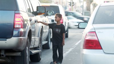 أمل جودة: ظاهرة 