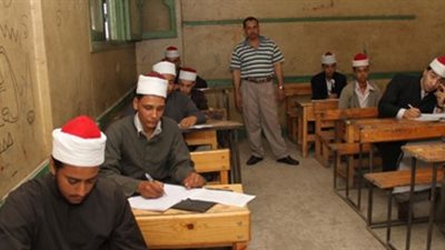  فتح باب التظلمات لطلاب الثانوية الأزهرية اليوم 