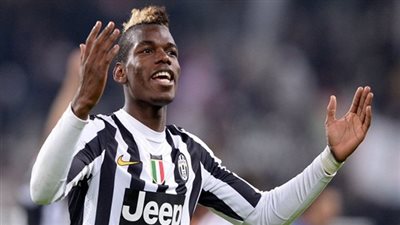 الجماهير تسخر من مانشستر يونايتد بسبب 