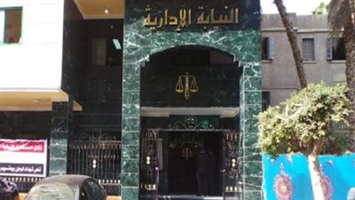 استدعاء مسؤولين بـ