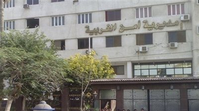 ضباط وأفراد مديرية أمن الغربية يساهمون في إخلاء سبيل إحدى الغارمات