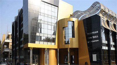 غلق باب الترشح لانتخابات اتحاد الكرة اليوم