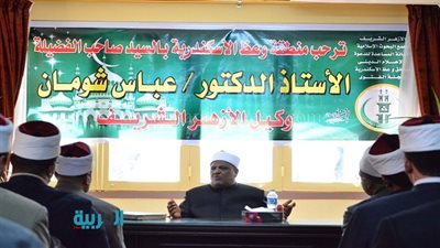 شومان: التوسع في لجان الفتوى يغلق الباب أمام الآراء الشاذة