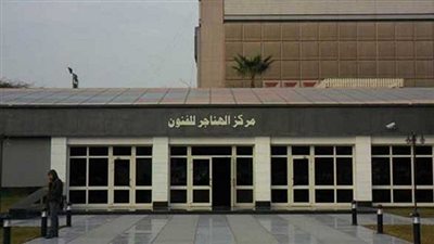 فوز 25 من أبناء 