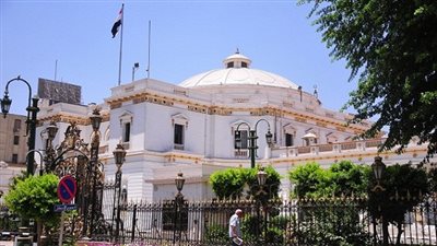 المطرودون من جنة 