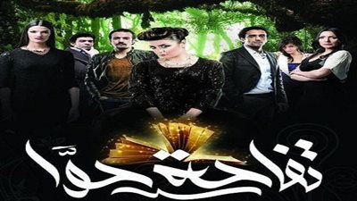 ننشر أبرز أخبار الفن على مدار يوم الأربعاء