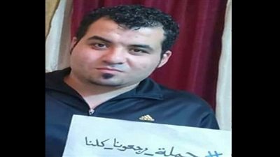 المعلمون المغتربون: طالبنا 