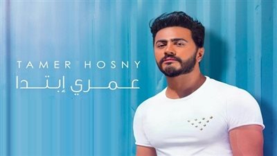  بالفيديو.. روتانا تطرح كليب 