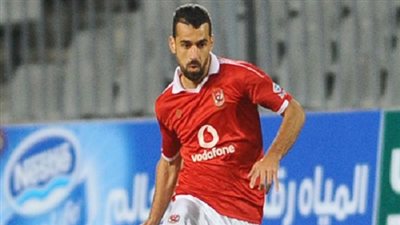 تدريبات تأهلية لـ