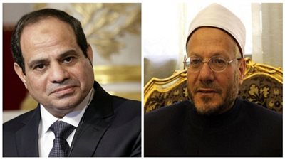 مفتي الجمهورية يهنئ السيسي والشعب المصري بمناسبة 