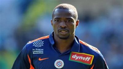 الإسماعيلي يجهز 