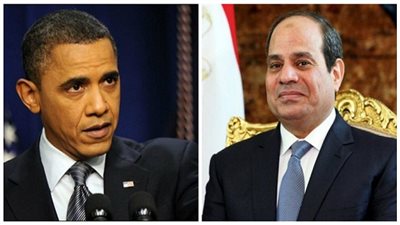 المصري المعروف بـ