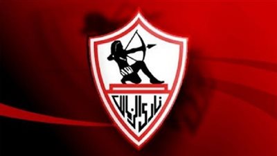 الزمالك يستغني عن 