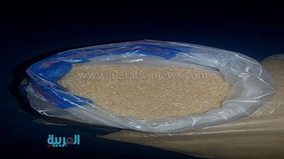 بالصور.. مواطن يشتكي من رداءة جودة السكر التمويني بالغربية