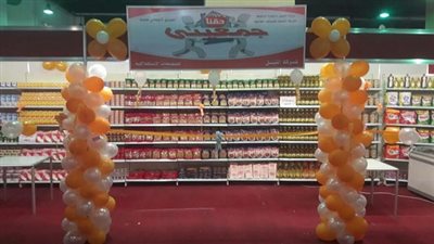 خريجو الكليات العليا يفضلون منافذ 