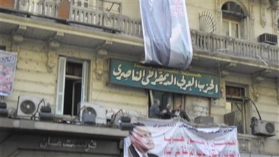 قيادي ناصري: النظام الحالي وراء ضعف القوى الناصرية