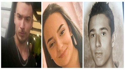 التعرف على هوية 3 من ضحايا هجوم مركز 