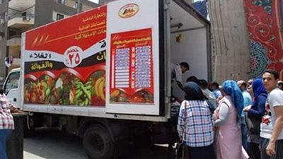 غدا.. انطلاق قوافل سيارات أوراك الدواجن بـ9 جنيهات ونصف للكيلو 