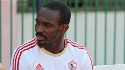 الزمالك يستغيث بالفيفا لتأديب 